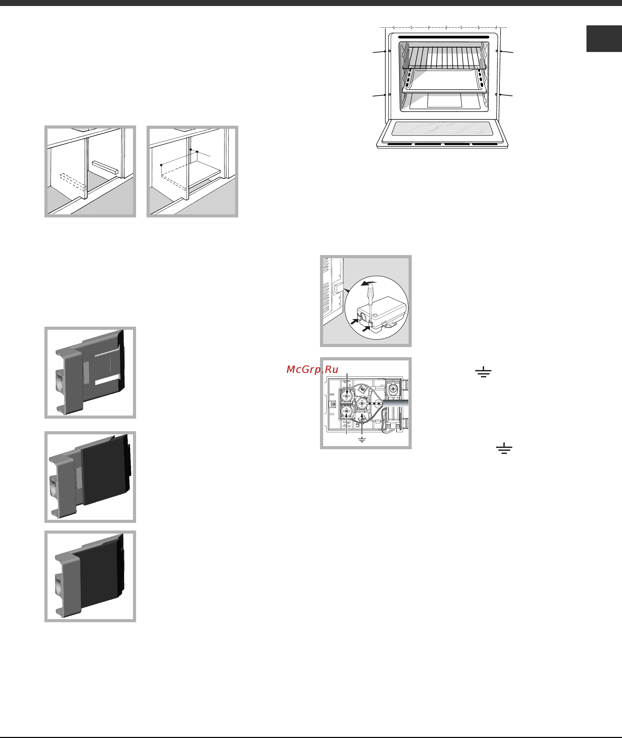 Hotpoint-Ariston 7OFH G (WH) Style Инструкция по эксплуатации онлайн [3/24] 35565