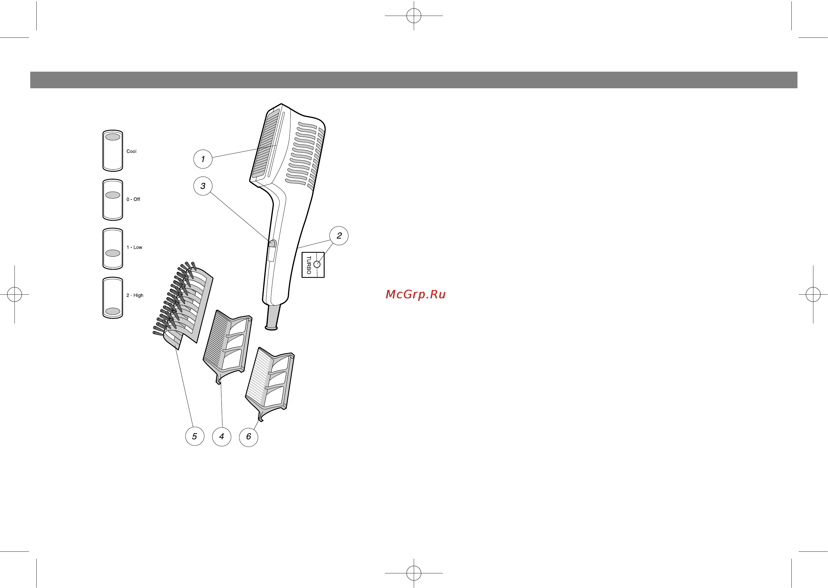 Vitek VT-1330 [2/6] English