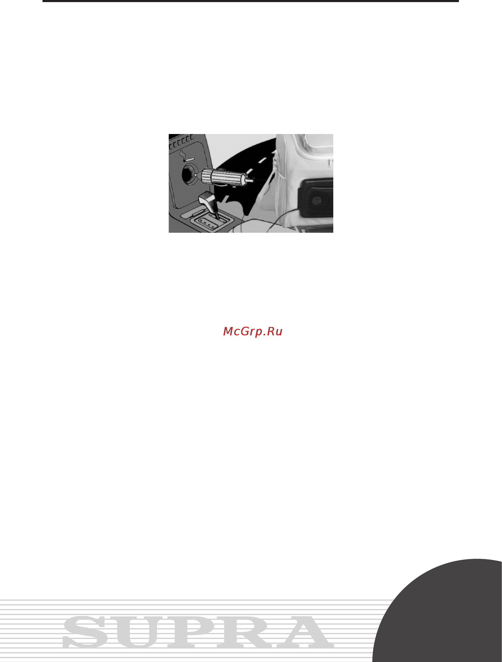 Supra MBC-28 [3/6] Руководствопоэксплуатации