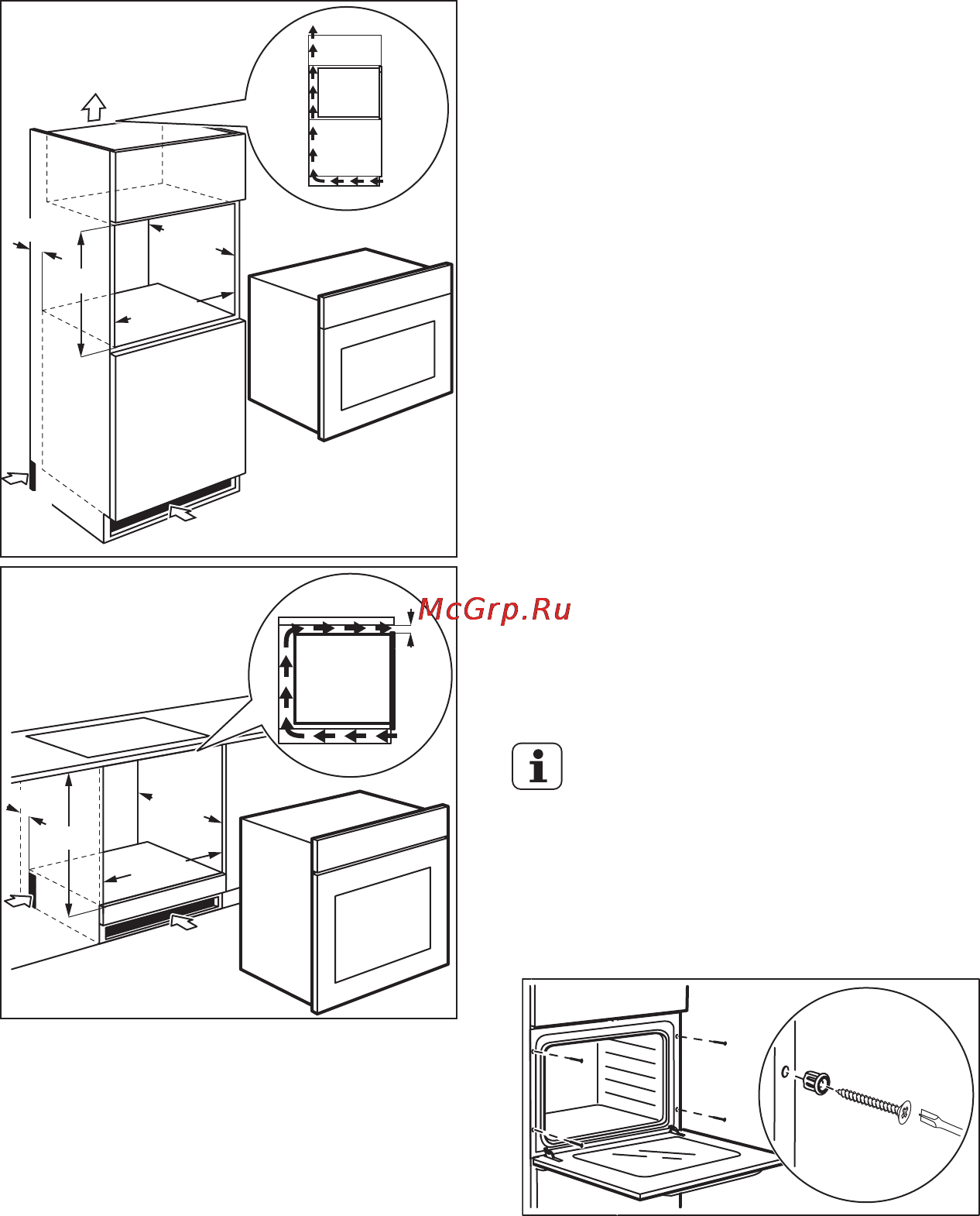 Electrolux EOG 1400 AOX Инструкция по эксплуатации онлайн [23/48] 35576