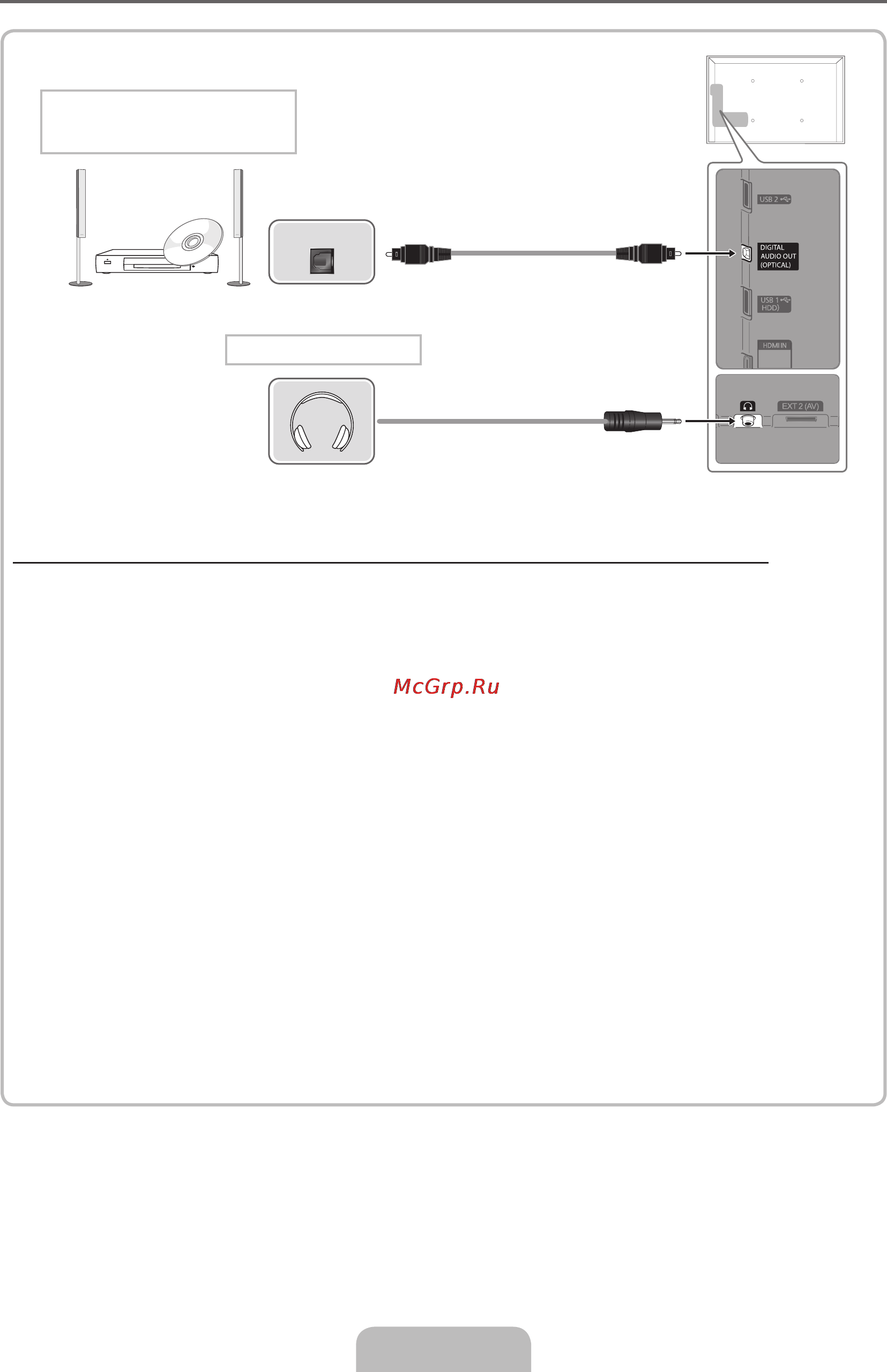 Samsung UE-55 D7000LS [11/361] Русский 11
