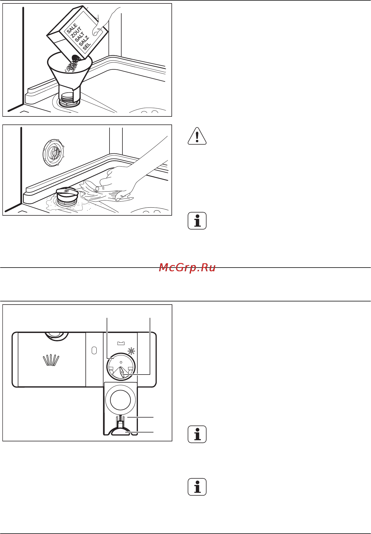 Electrolux ESL 6810 RA [13/60] Заполнение емкости для соли
