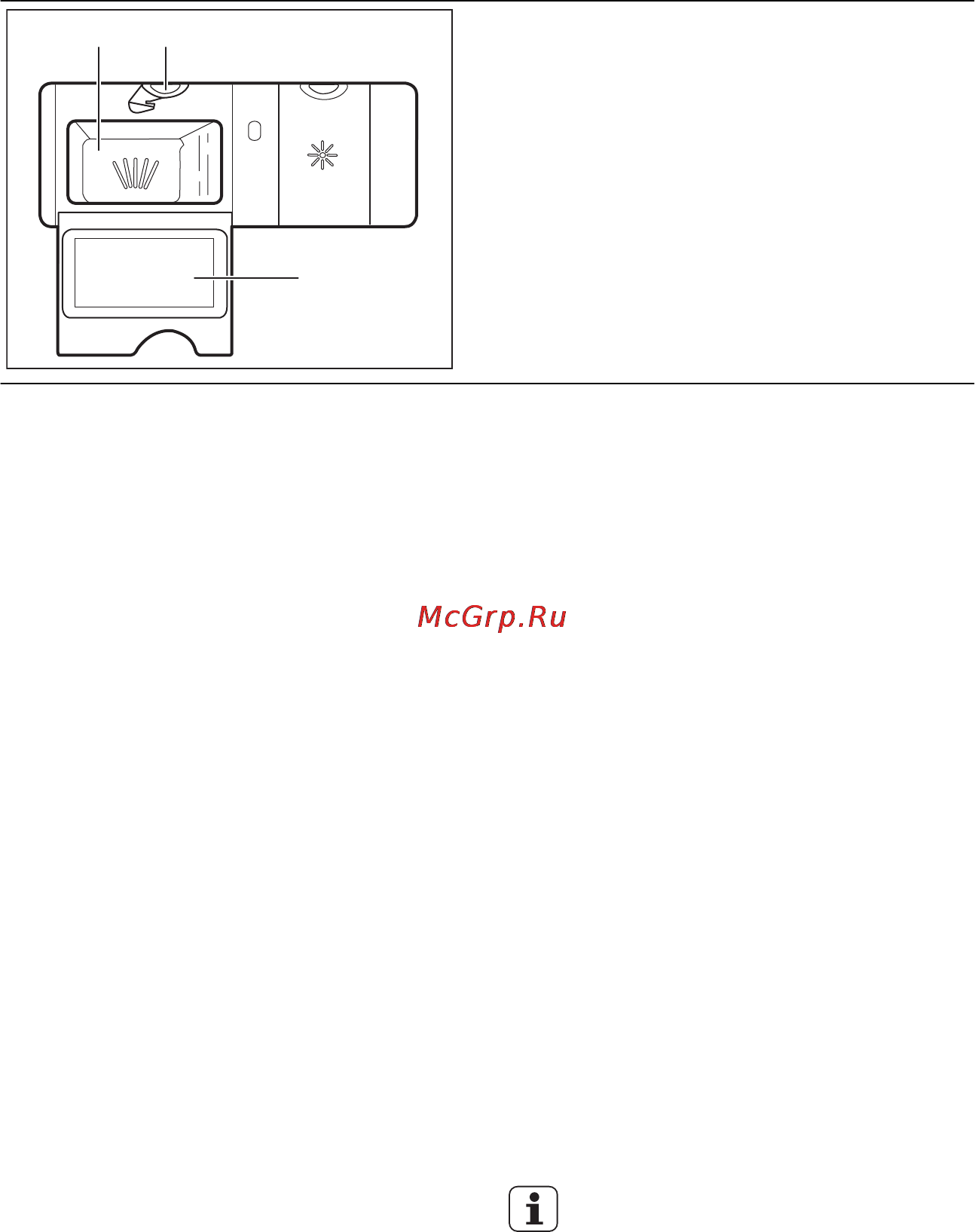 Electrolux ESL 6810 RA [52/60] Користування миючим засобом