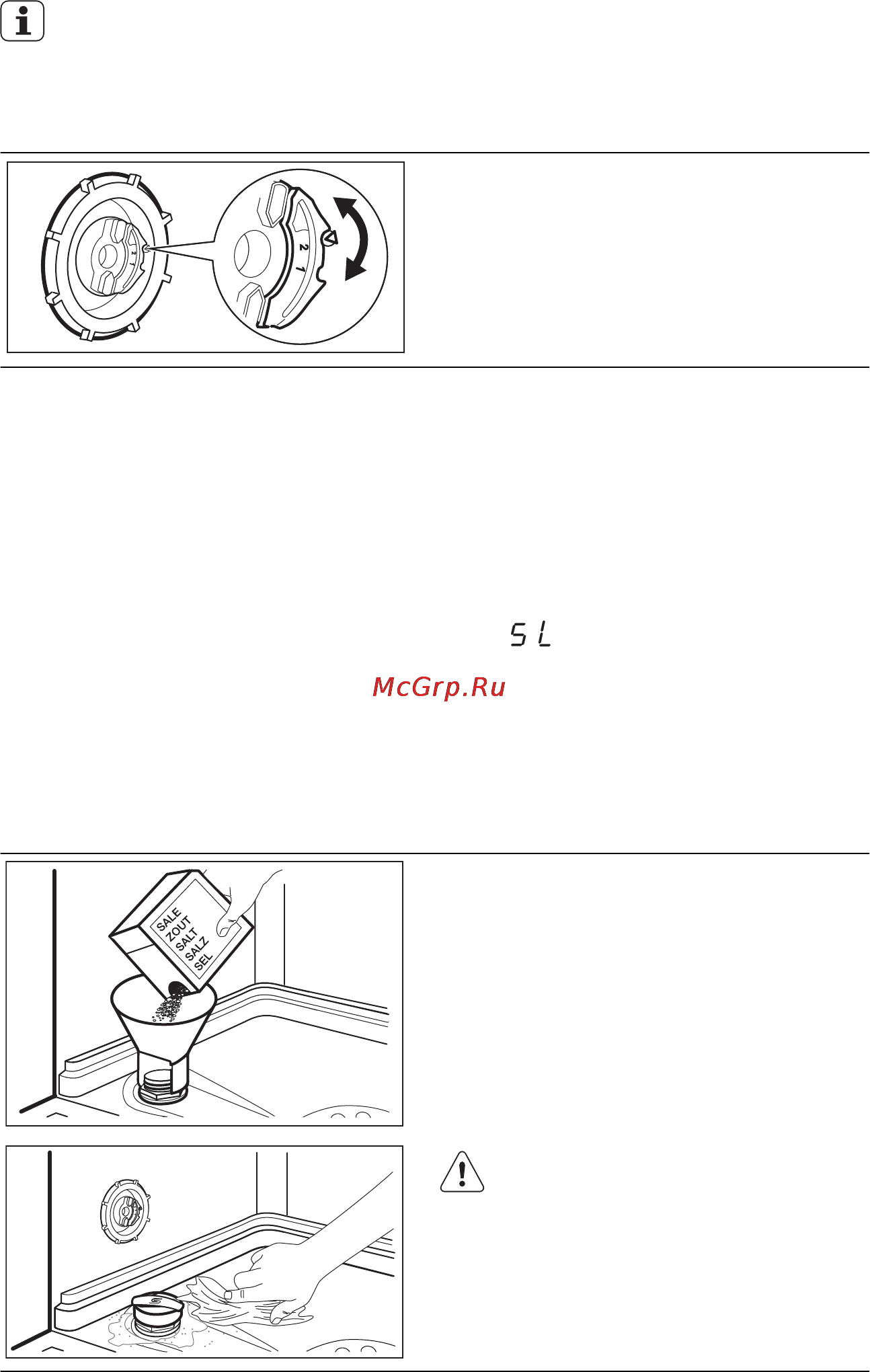 Electrolux ESL 6601 RO [28/36] Додавання солі в контейнер для солі