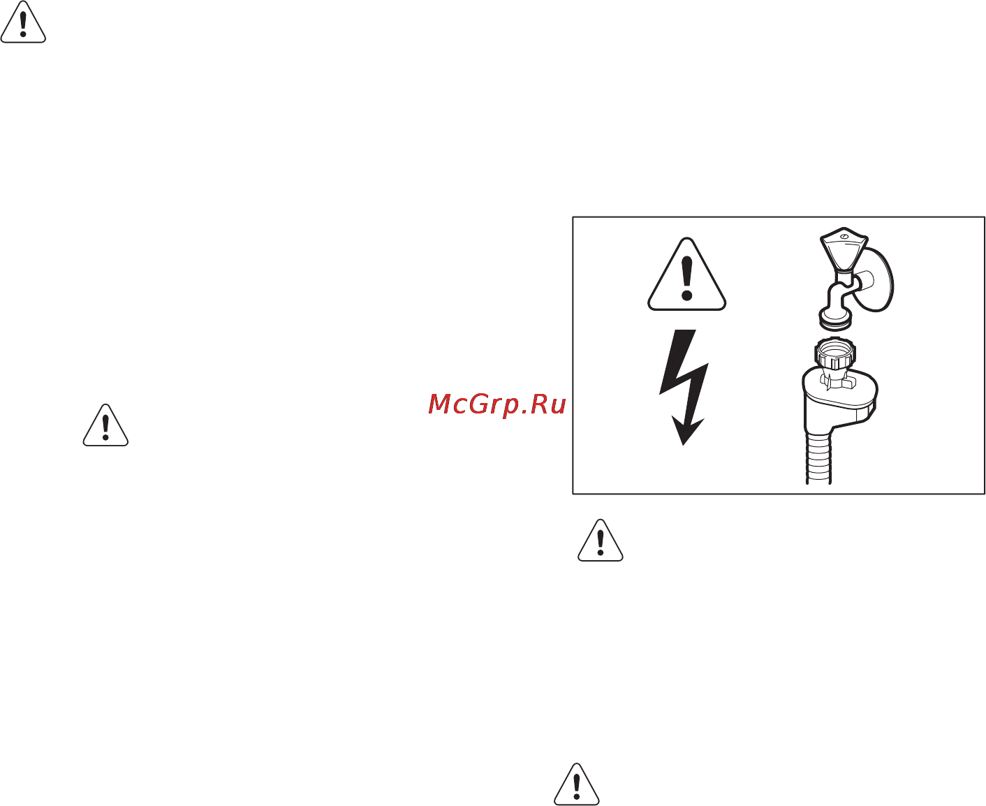 Electrolux ESL 6601 RO [3/36] Установка