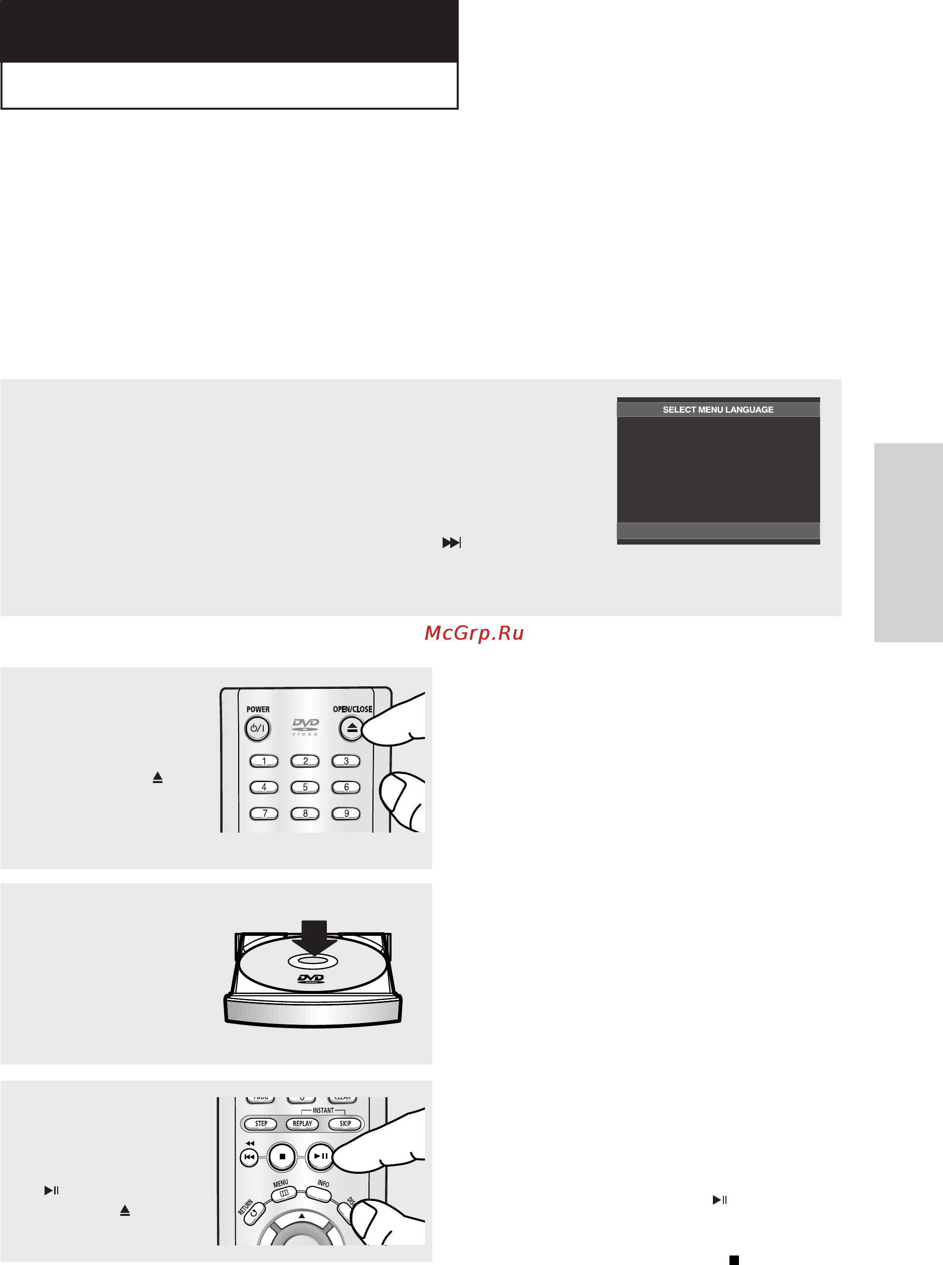 Samsung DVD-P355B [17/118] Часть 3