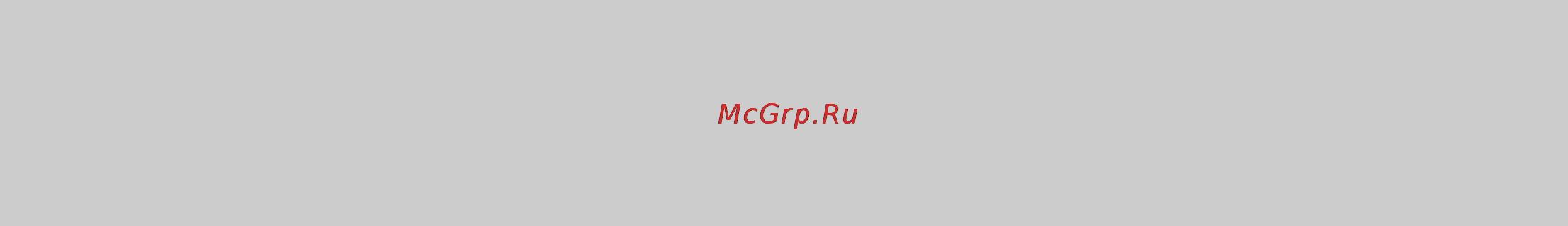 Digma PFWS-807 [2/20] Введение