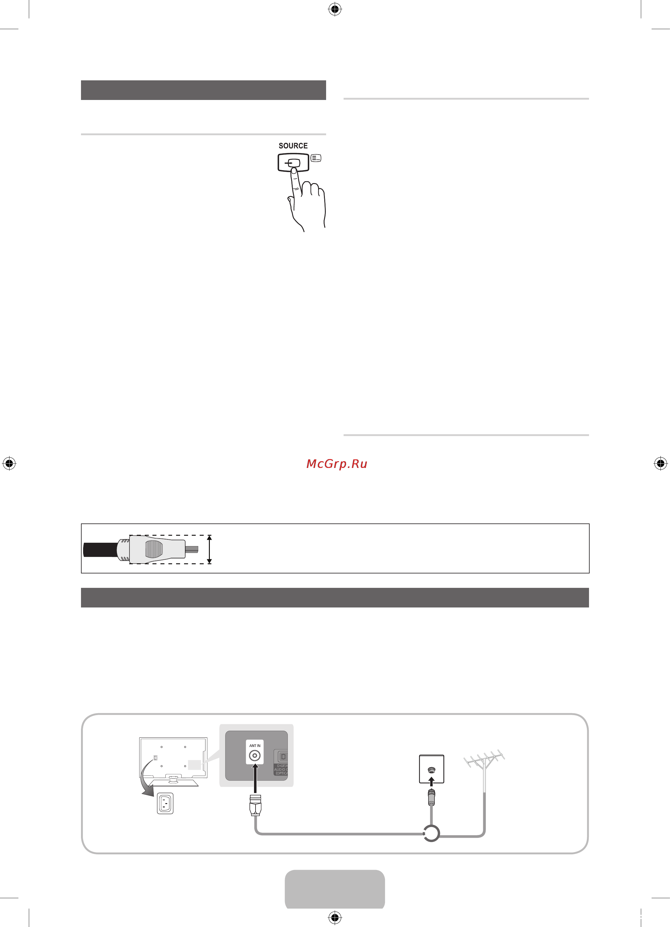 Samsung PS-43 D490A1W [25/56] Інформація