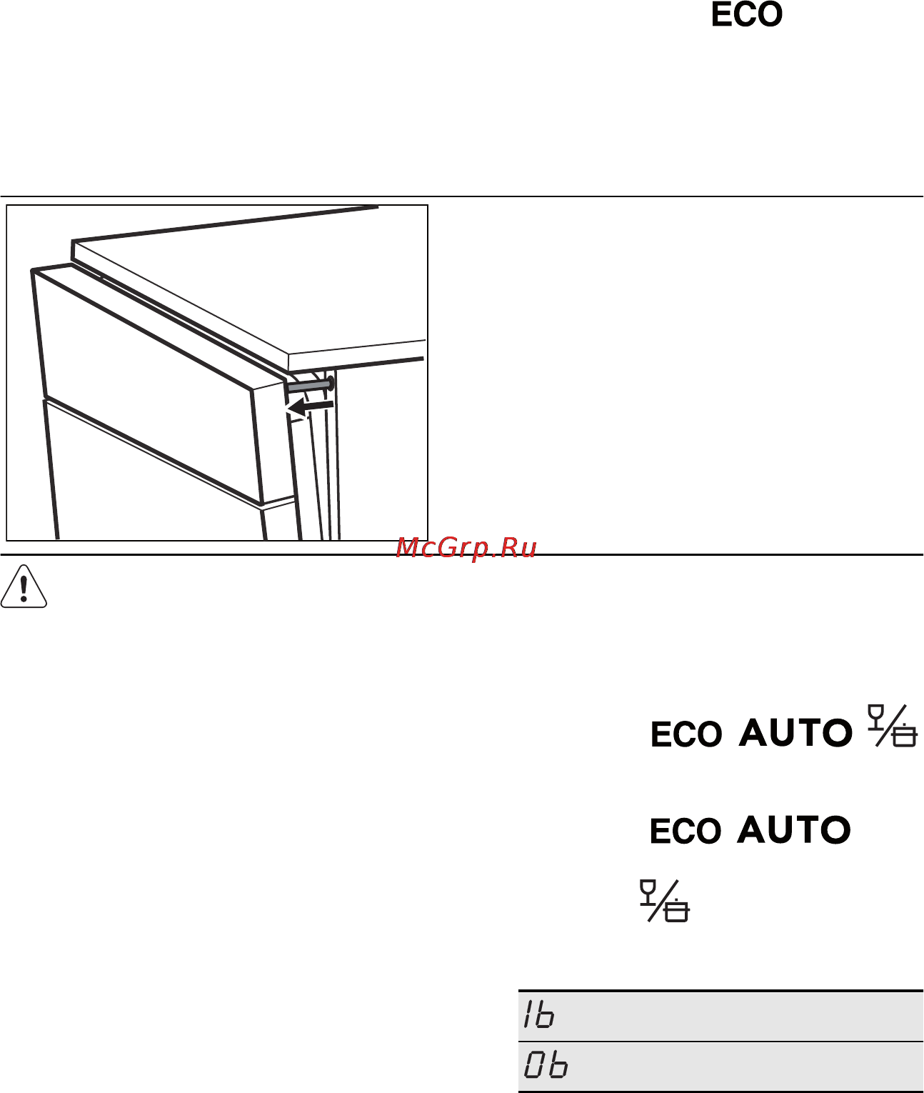 Electrolux ESI 6710 ROX [61/72] Xtrapower