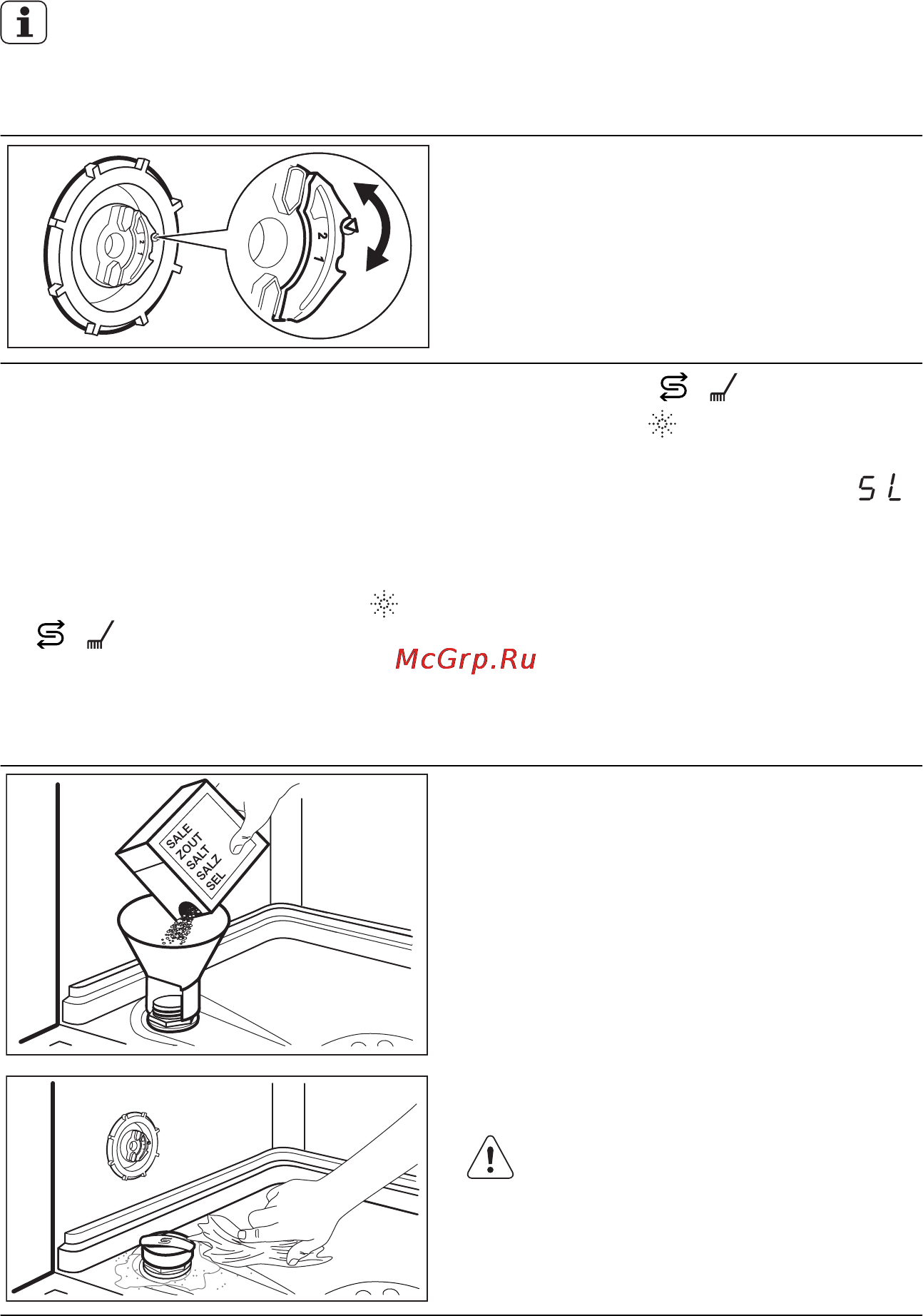 Electrolux ESI 6610 ROX [63/72] Пуњење посуде за со