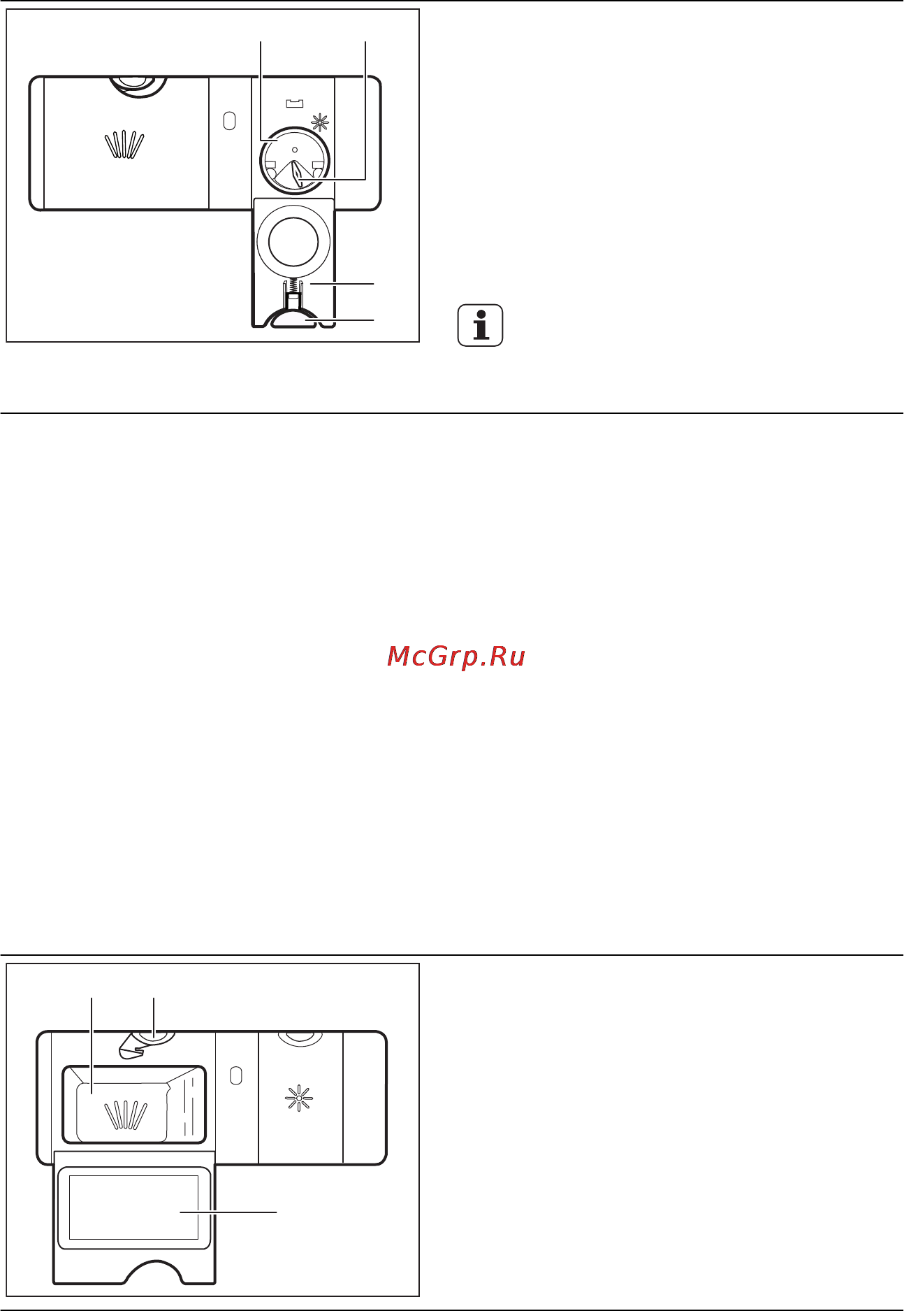 Electrolux ESI 6610 ROX [64/72] Свакодневна употреба