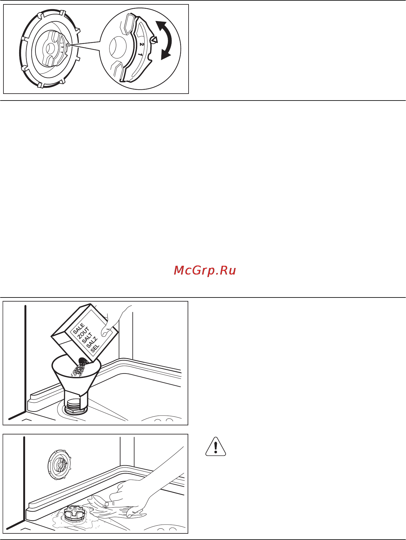Electrolux ESI 6200 LOX [23/76] Тұз сауытын толтыру