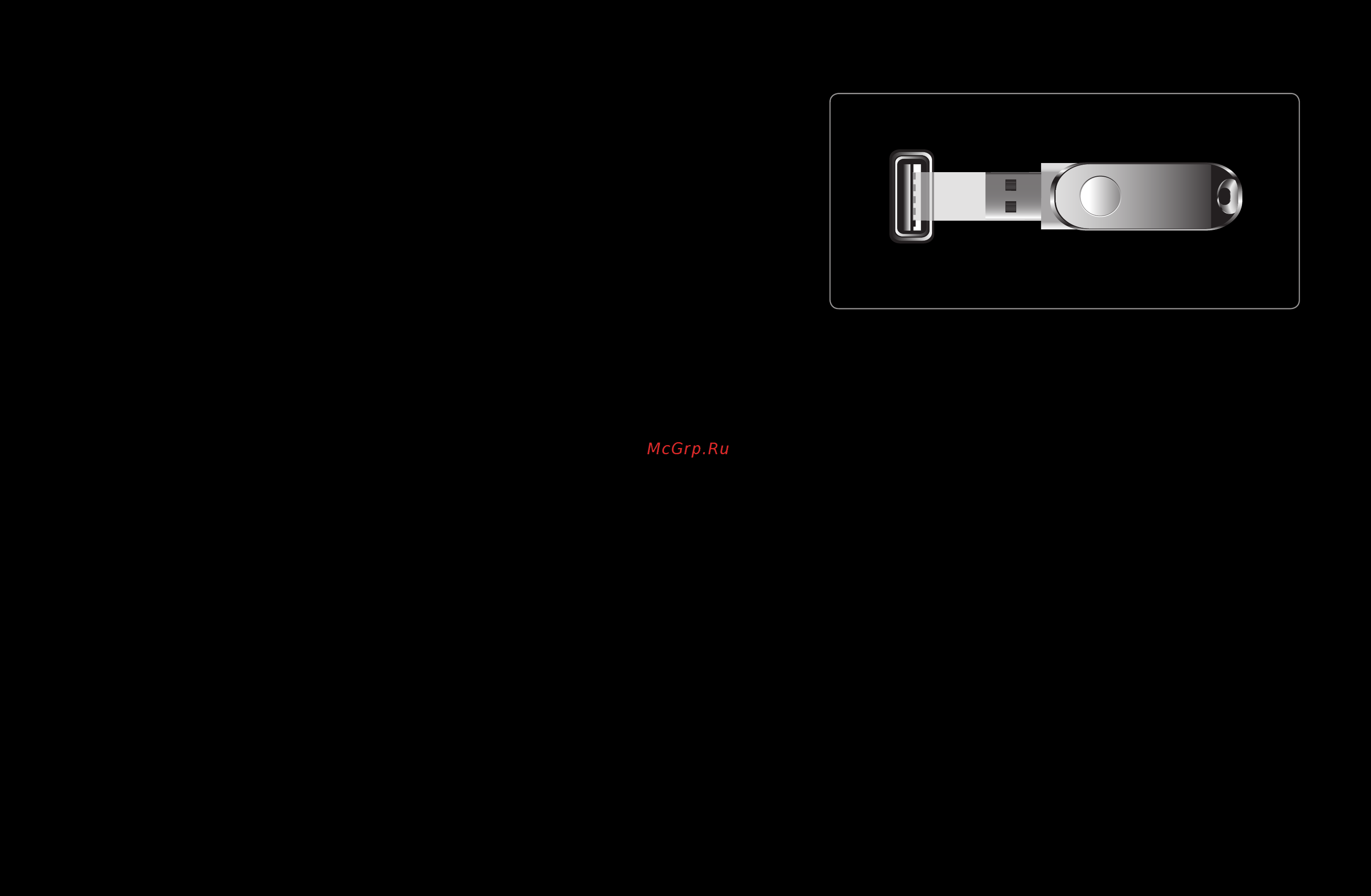 Samsung PS-59 D550C1W [199/242] Подключение устройства usb