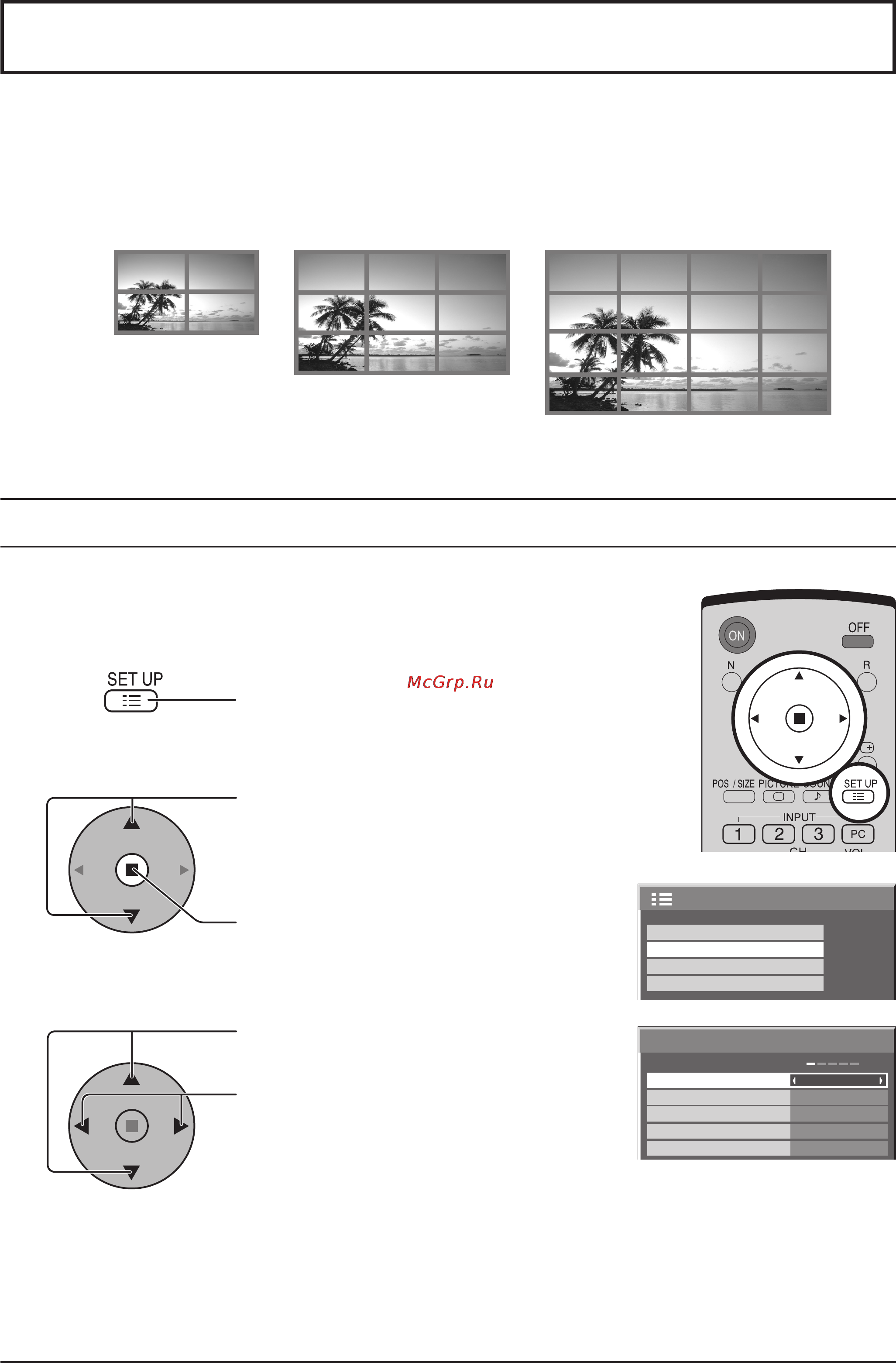 Panasonic TH-42PH9WS [33/48] Настройка multi display мульти дисплея