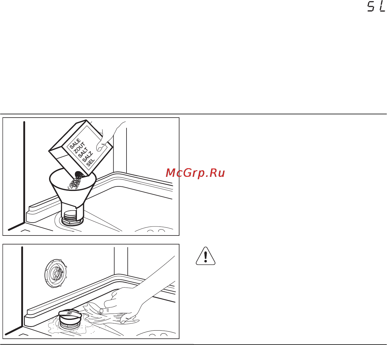 Electrolux ESL 4650 RA [11/40] Заполнение емкости для соли