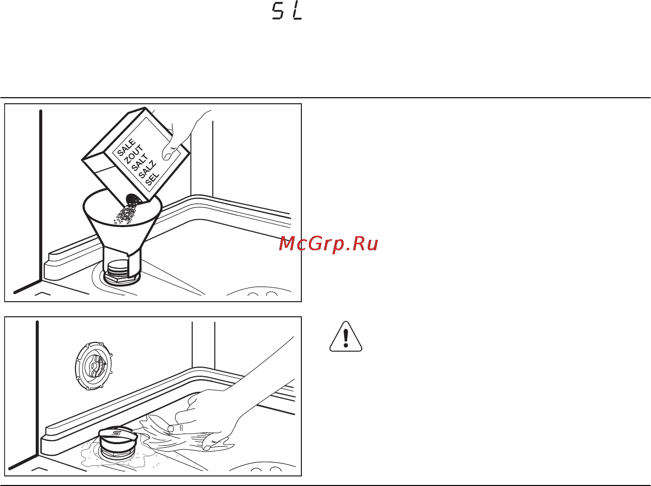 Electrolux ESL 4650 RA [29/40] Додавання солі в контейнер для солі