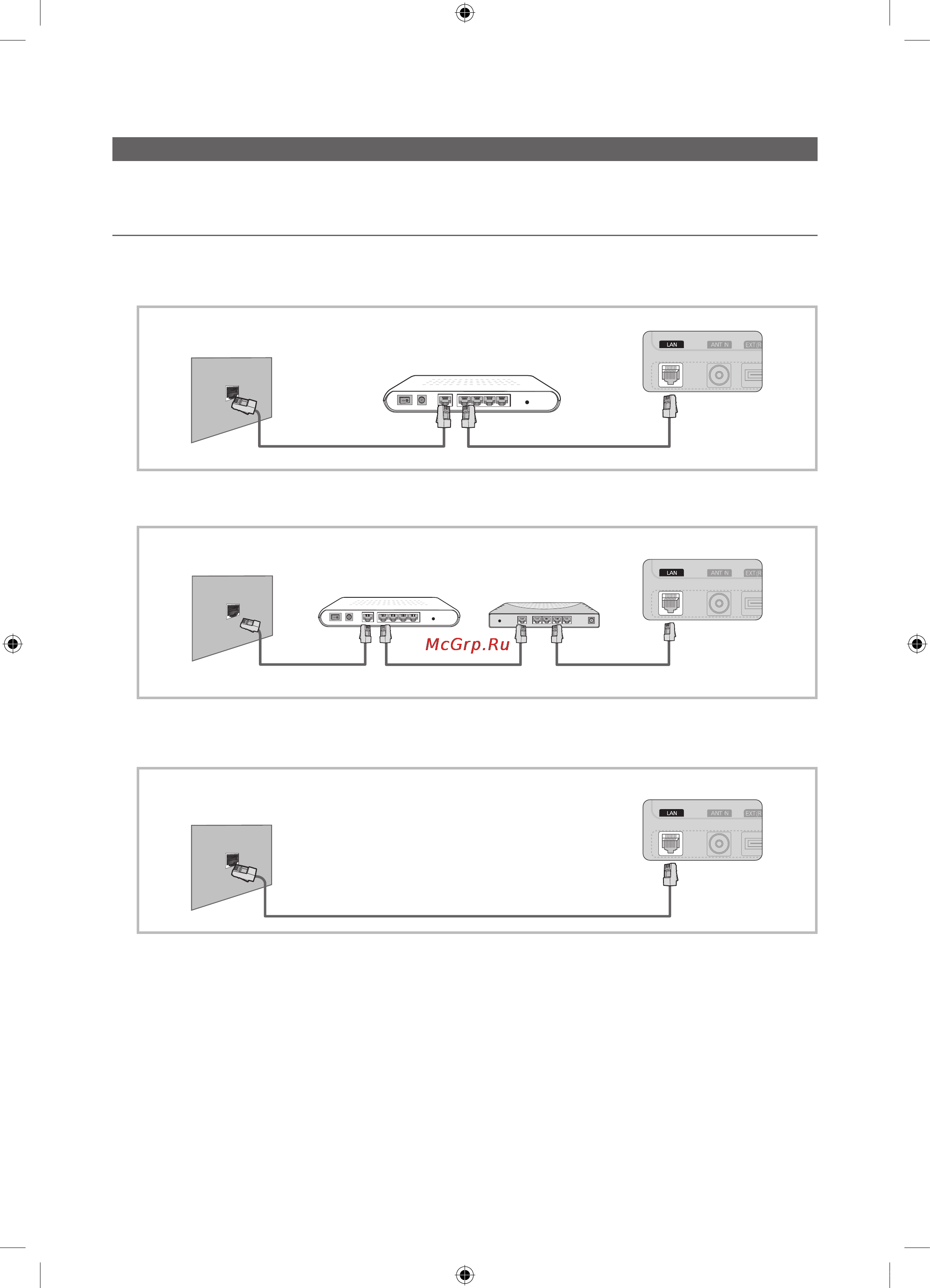 Samsung PS-63 C7000 YW [28/62] Дополнительные операции