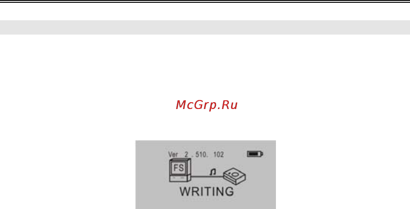 Digma MP552 [5/20] Загрузка mp3 файлов