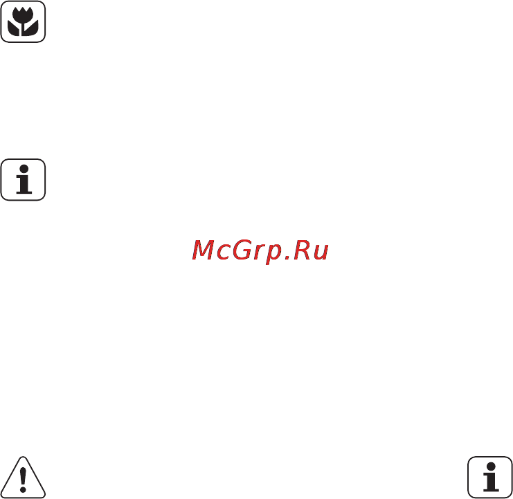 Electrolux ESL 4300 RO [12/32] Күту менен тазалау
