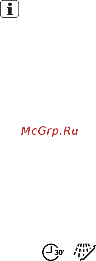 Electrolux ESL 4300 RO [22/32] Режимы
