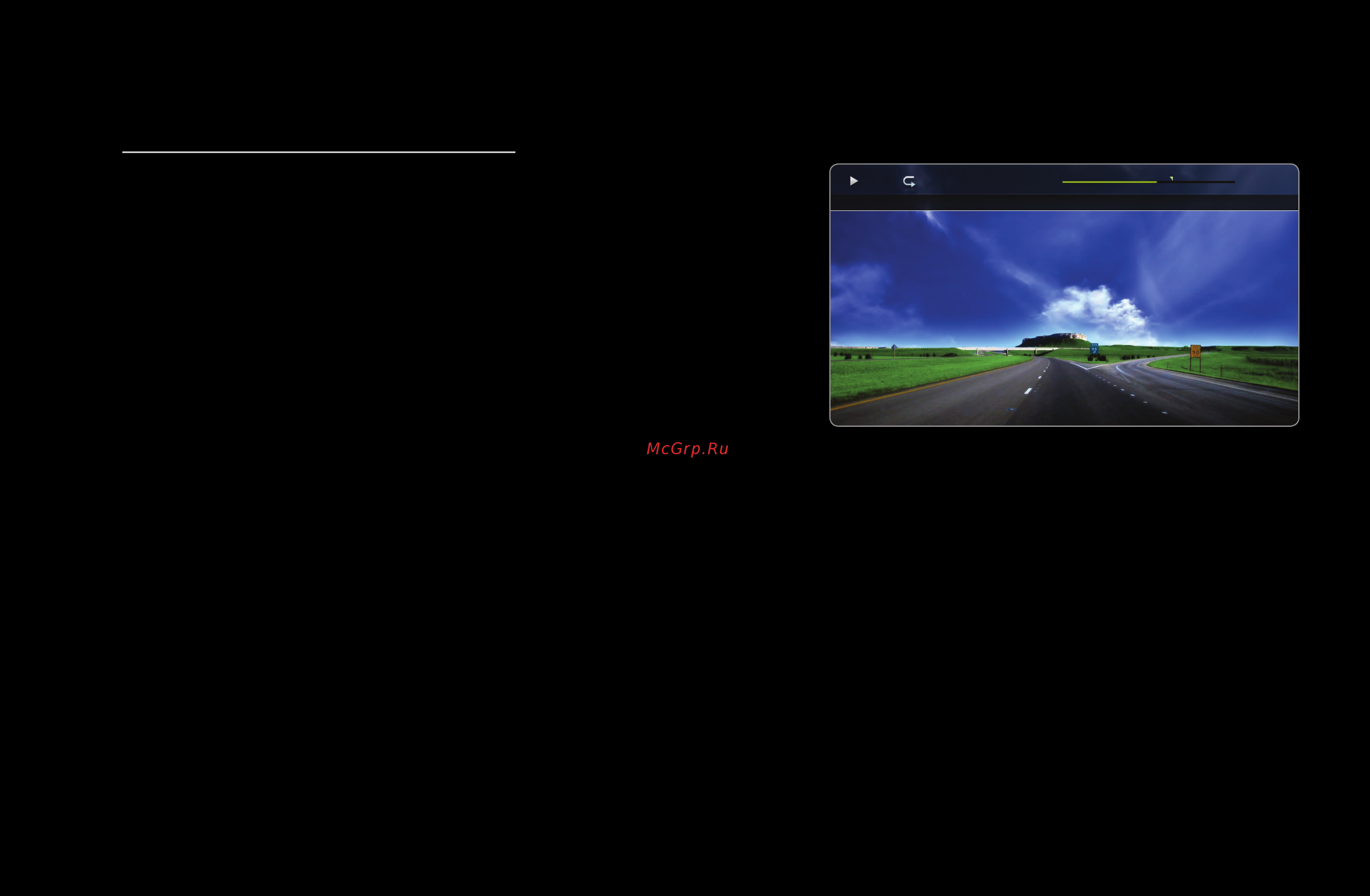 Samsung PS-64 D8000FS [276/359] Видео