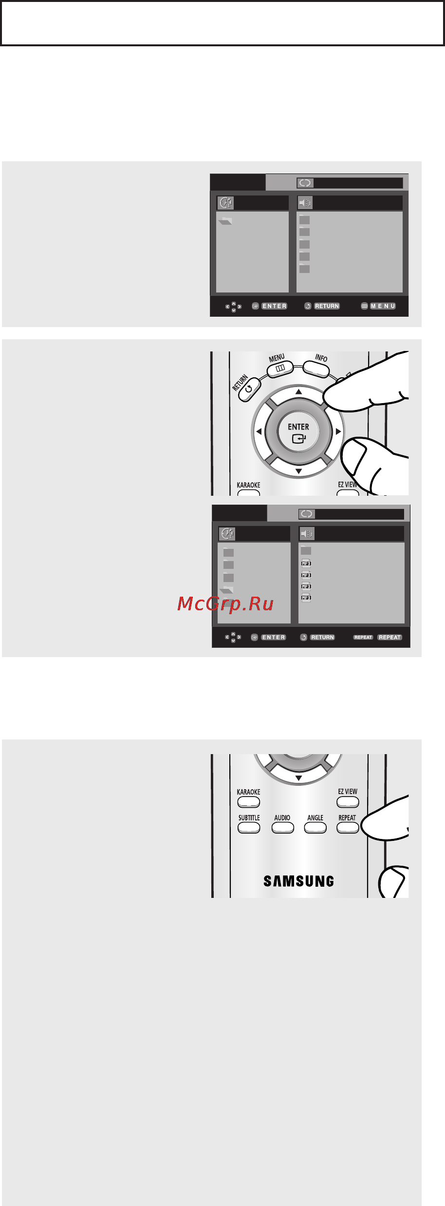 Samsung DVD-P350K [152/176] Вщтворення файл в mp3 wma