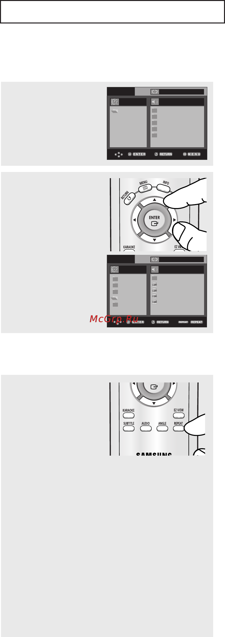 Samsung DVD-P350K [36/176] Воспроизведение дисков mp3 wma