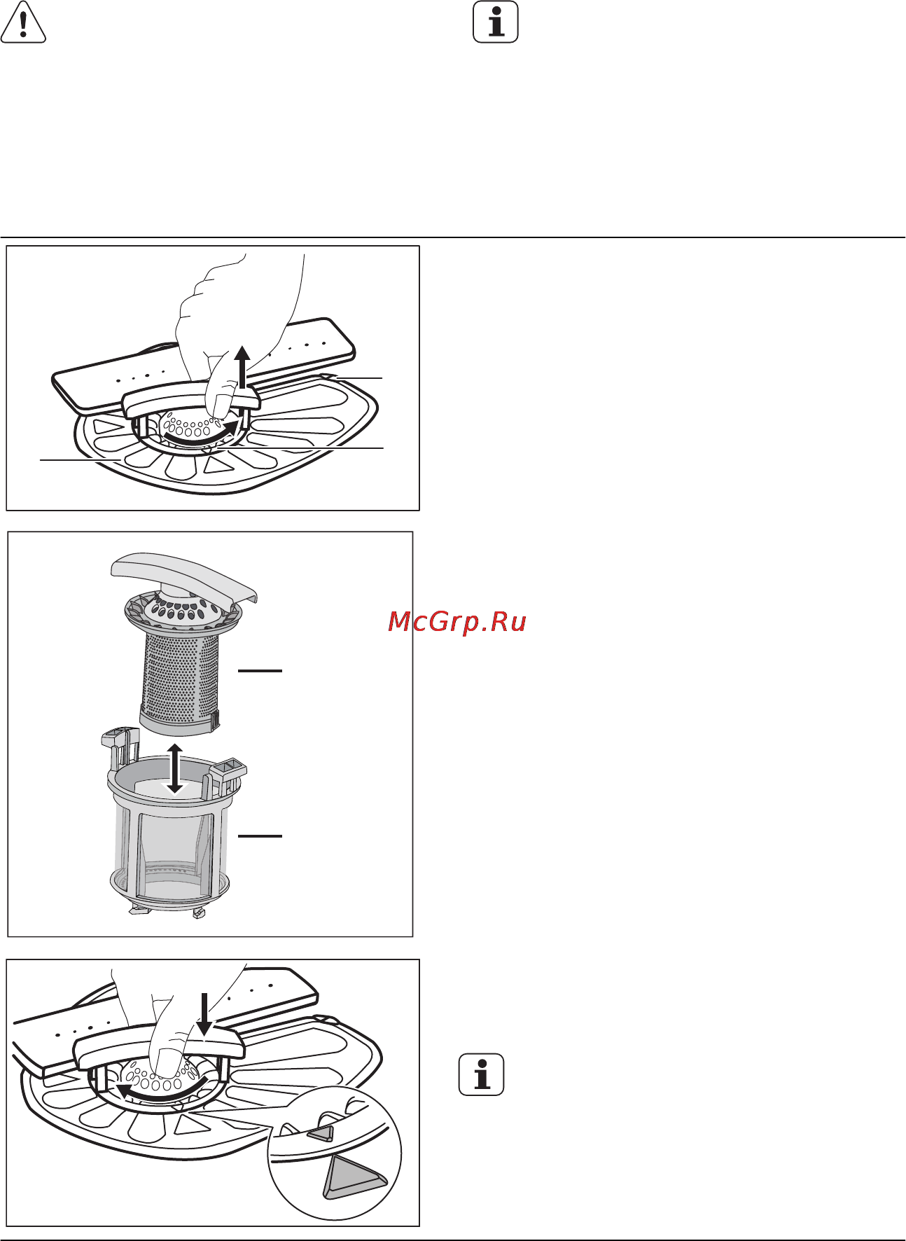 Electrolux ESI 4200 LOX Инструкция по эксплуатации онлайн [25/32] 35645