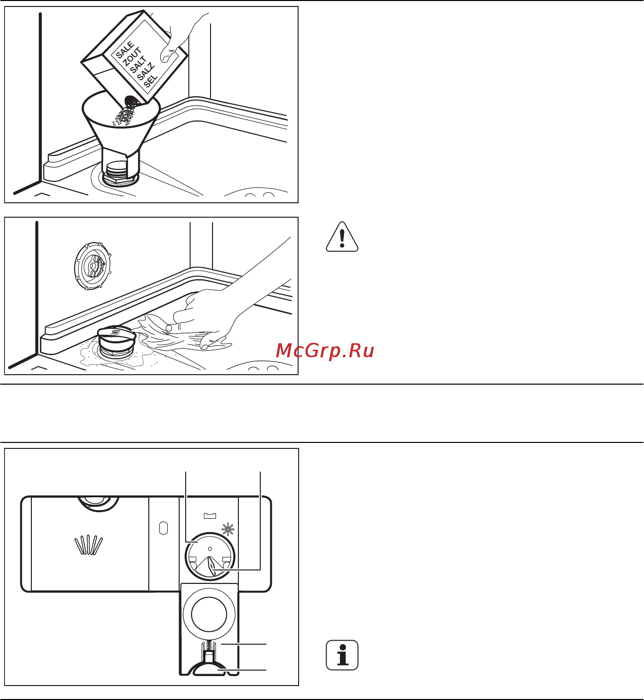 Electrolux ESI 4200 LOX Инструкция по эксплуатации онлайн [8/32] 35645