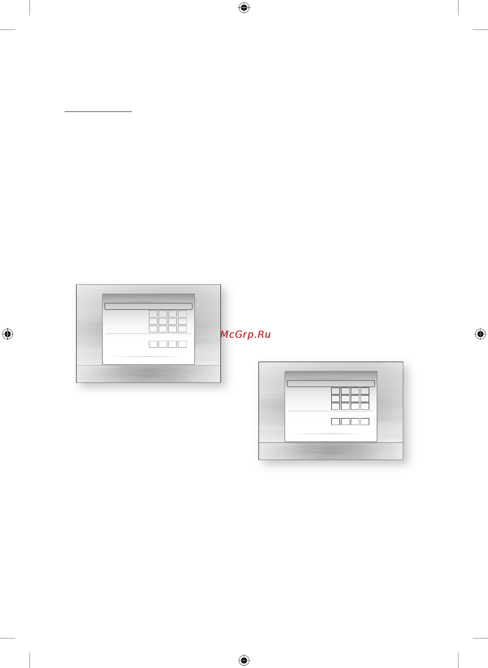 Samsung BD-C6900 [38/64] Настройка