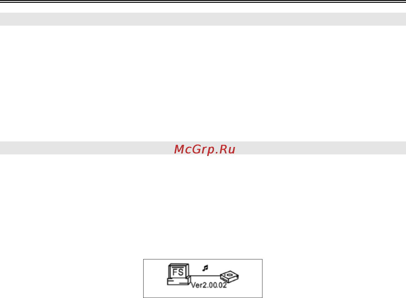 Digma MP565 [5/20] Подключение к пк и загрузка файлов