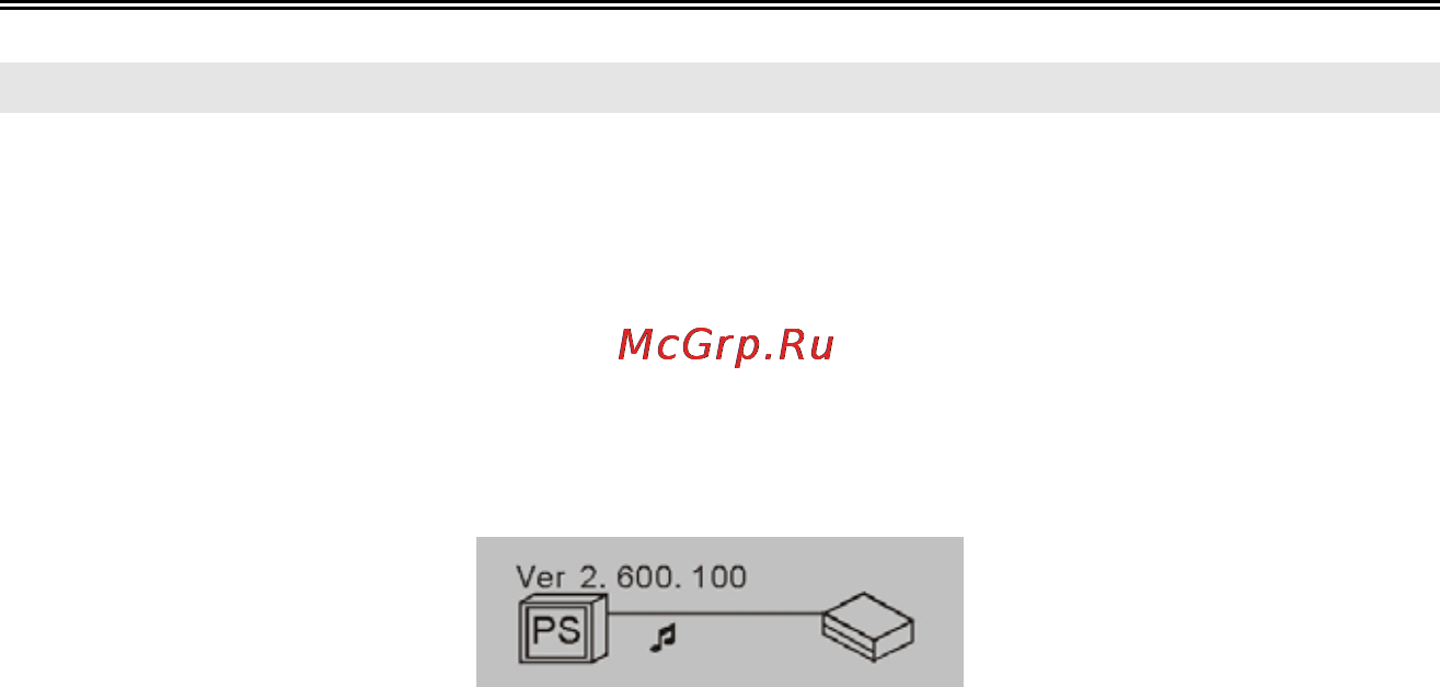 Digma MP510 TWIST [5/15] Загрузка mp3 файлов