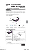 Samsung SSG-2200KR/RU Инструкция по эксплуатации