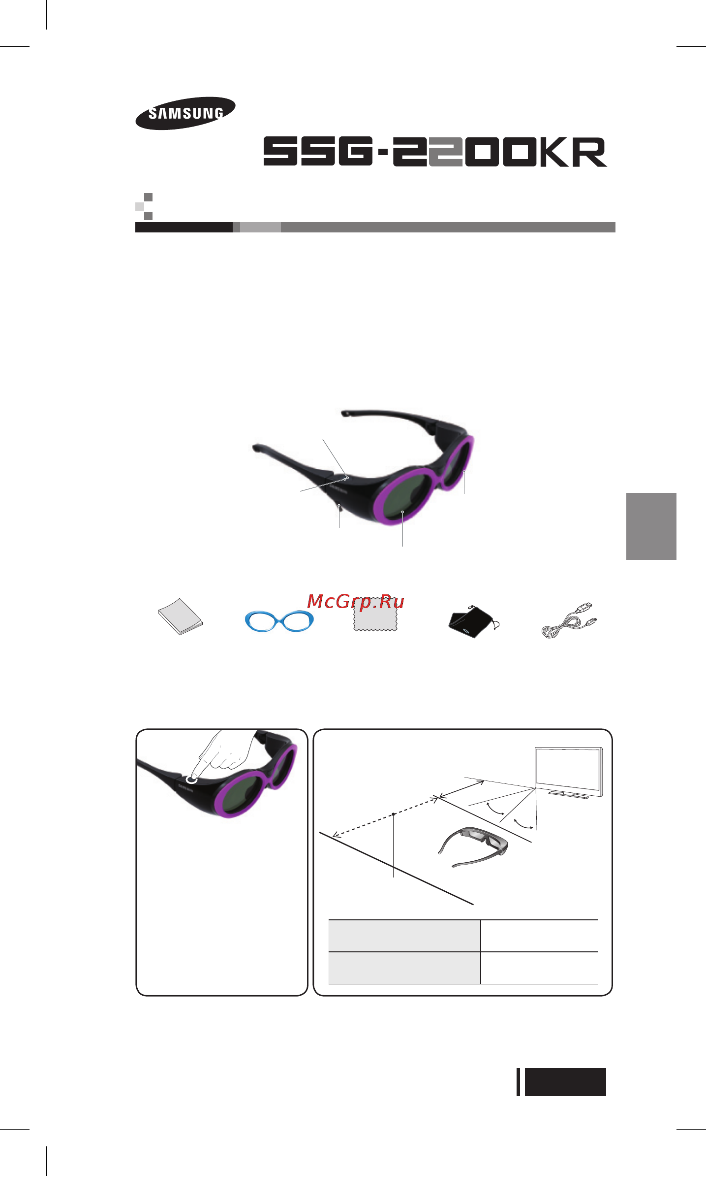 Samsung SSG-2200KR/RU Инструкция по эксплуатации онлайн