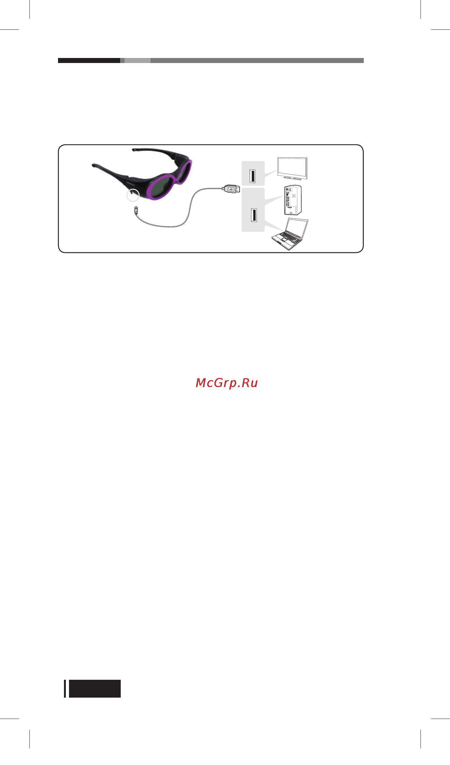 Samsung SSG-2200KR/RU [4/4] Меры предосторожности