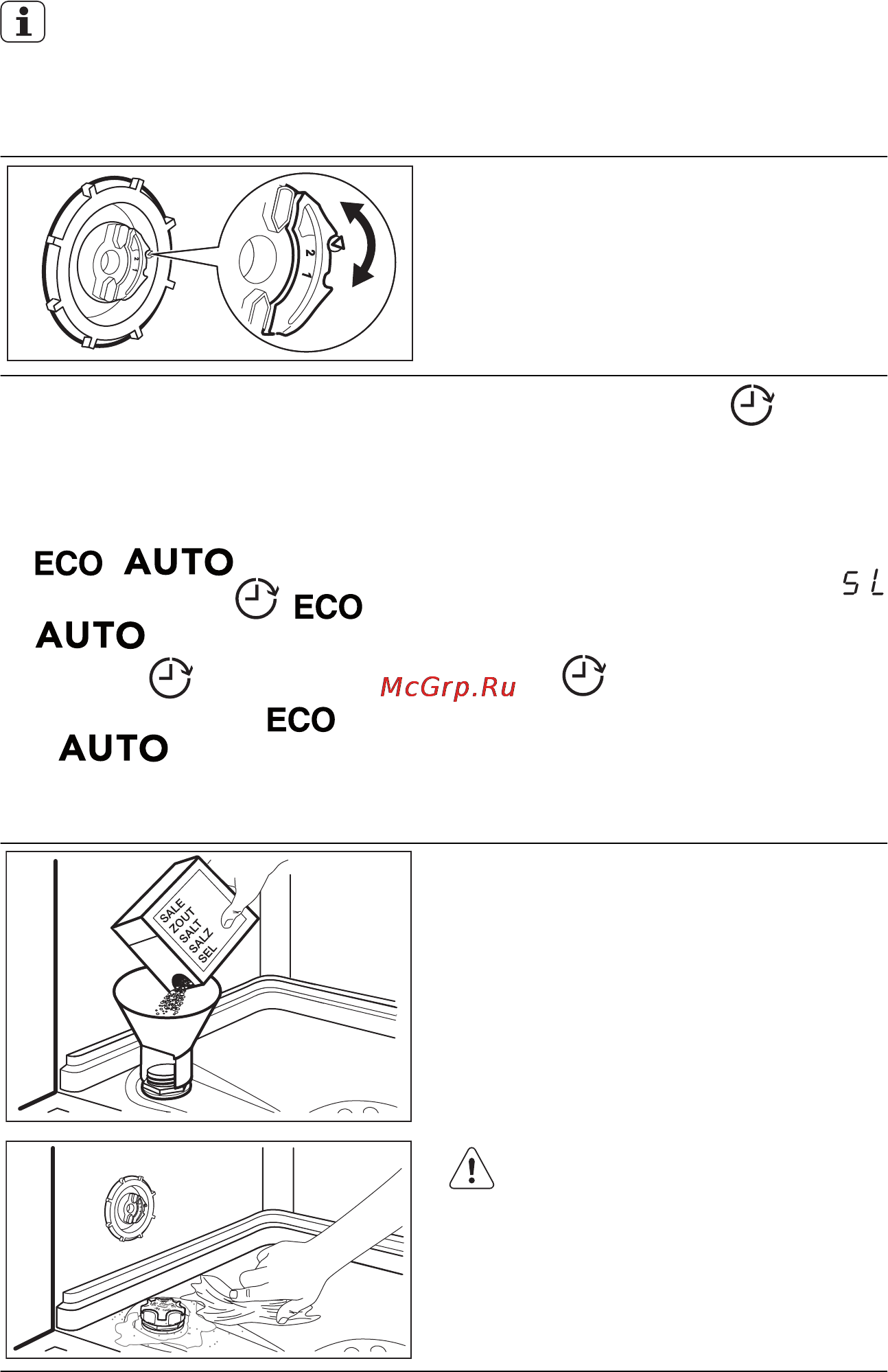 Electrolux ESL 6350 LO [39/80] Заполнение емкости для соли