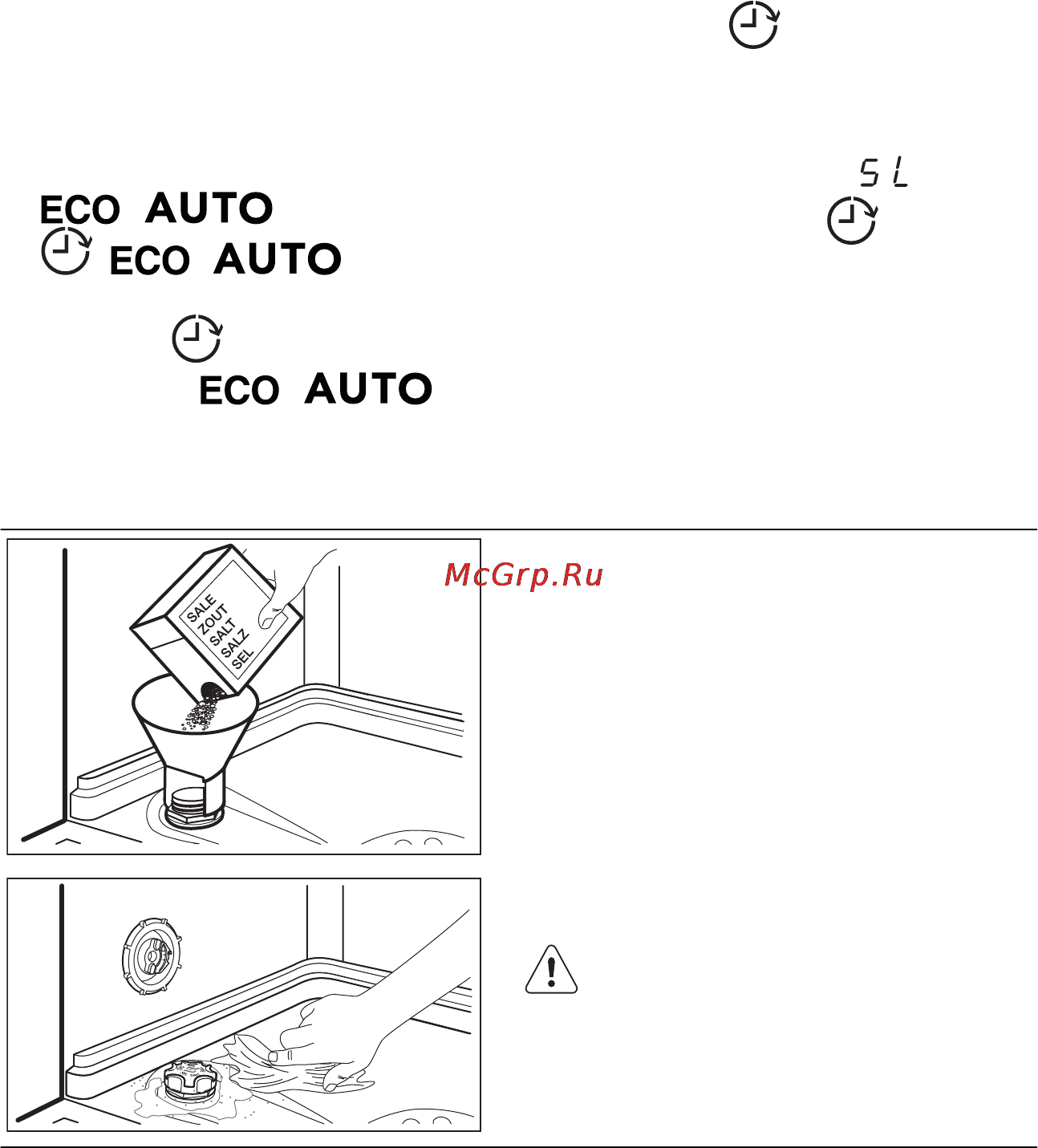 Electrolux ESL 6350 LO [55/80] Пуњење посуде за со