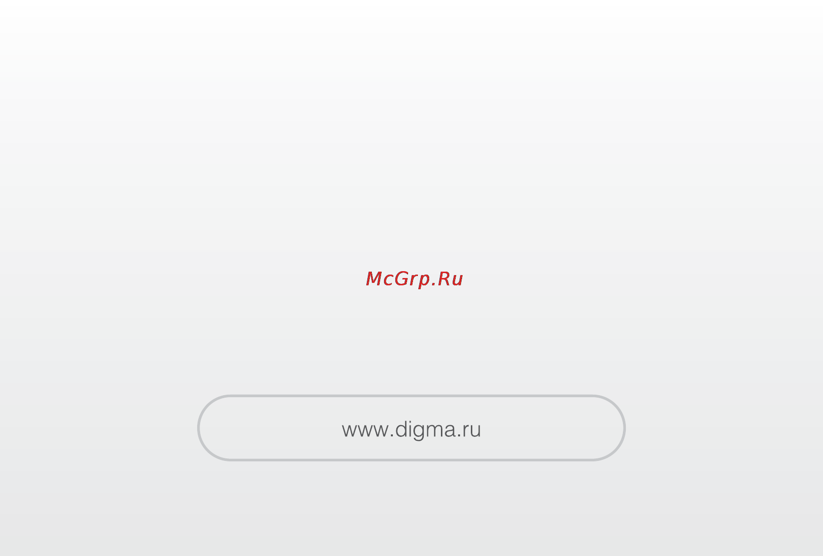 Digma cs700 [28/28] Digma_c700_manual 28