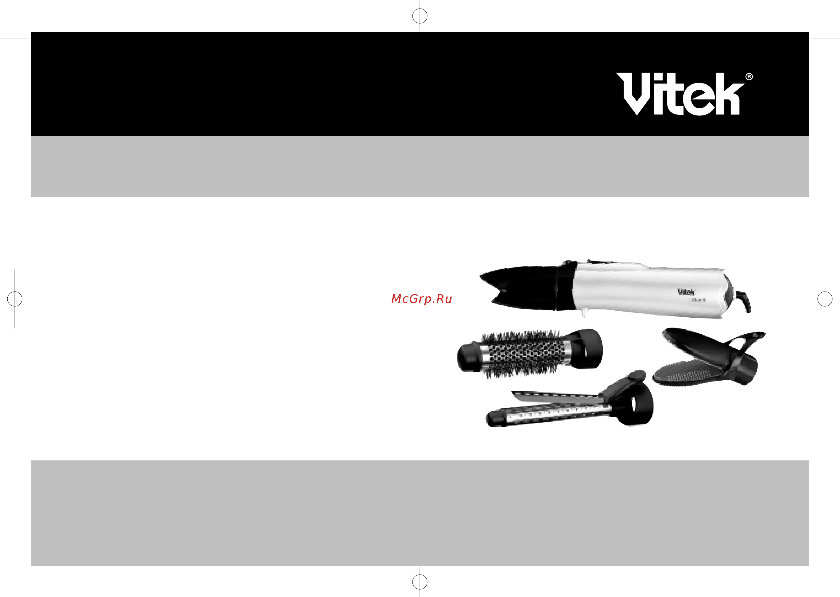 Vitek VT-1326 Инструкция по эксплуатации онлайн