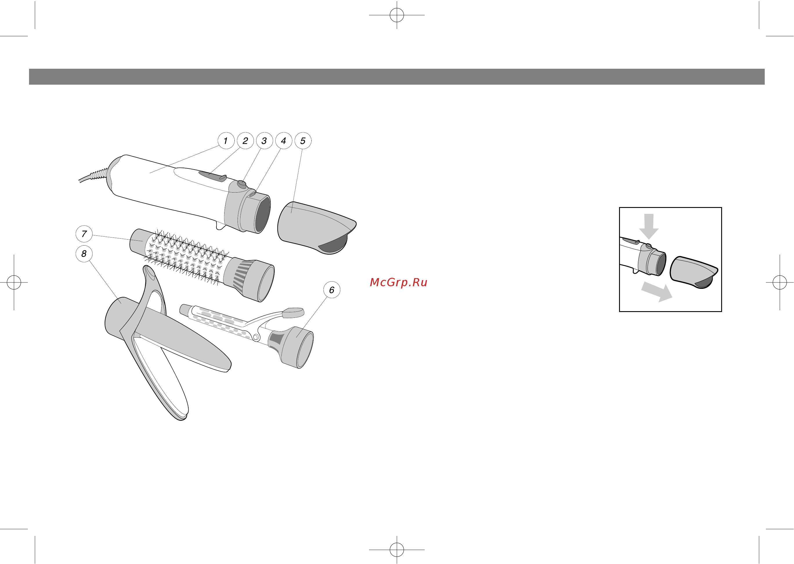 Vitek VT-1326 [2/6] Русский