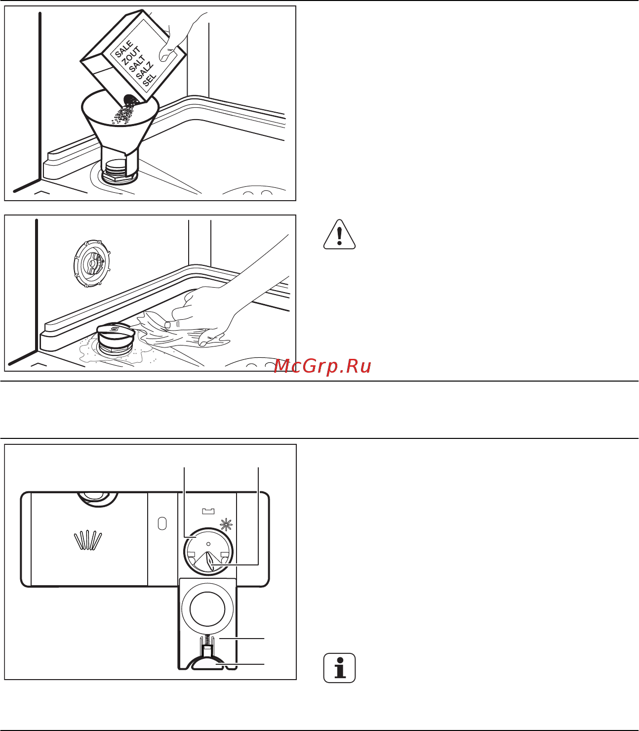 Electrolux ESL 4550 RO [28/36] Ежедневное использование