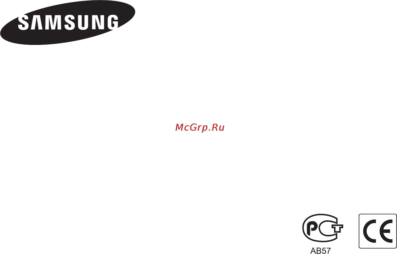 Samsung NX11 18-55 Black [147/147] Сведения о послепродажном обслуживании и ответы на некоторые вопросы можно найти в прилагаемом гарантийном талоне или на веб сайтах http www samsung com