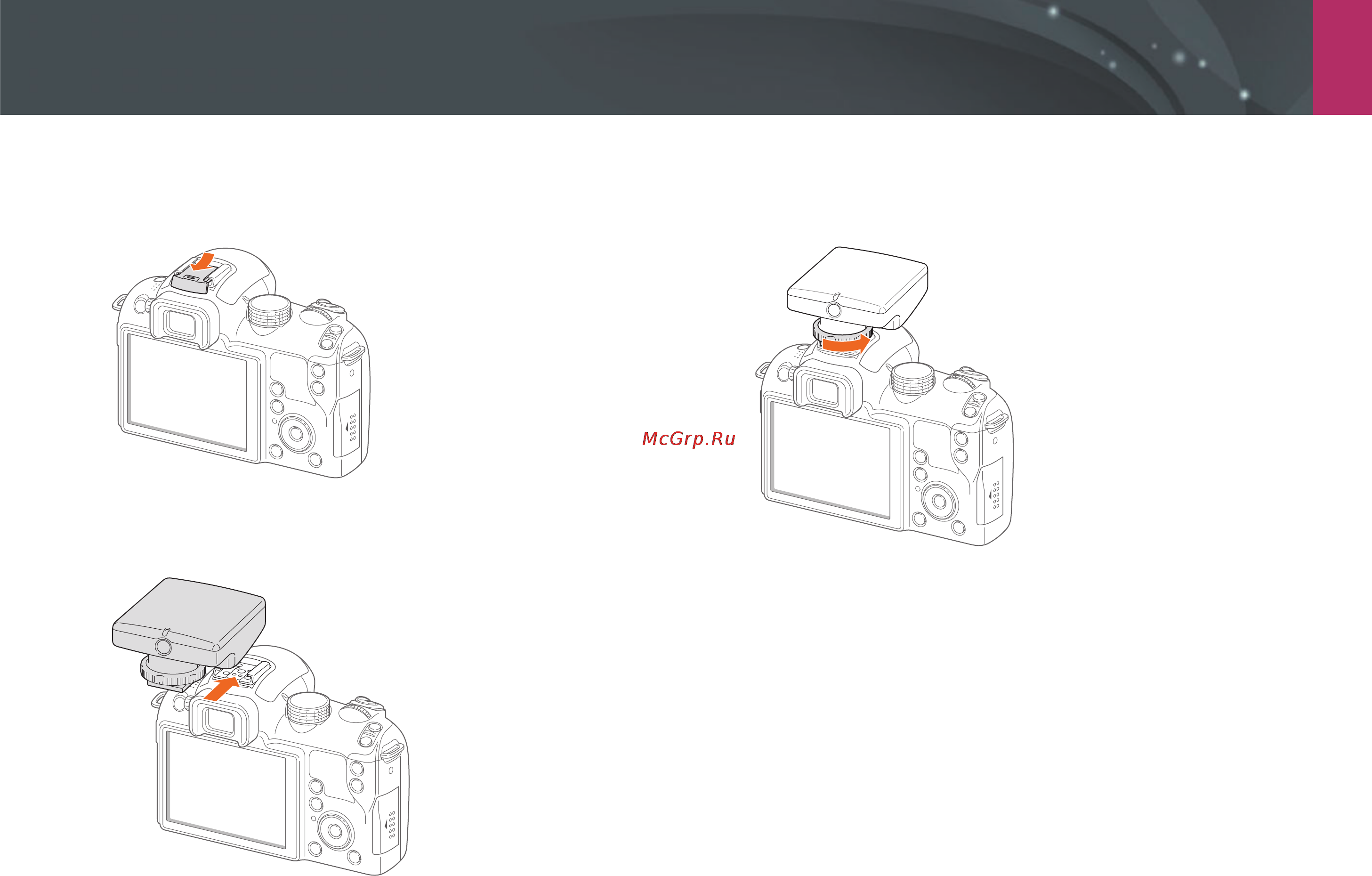 Samsung NX11 18-55 Black [39/147] Установка модуля gps