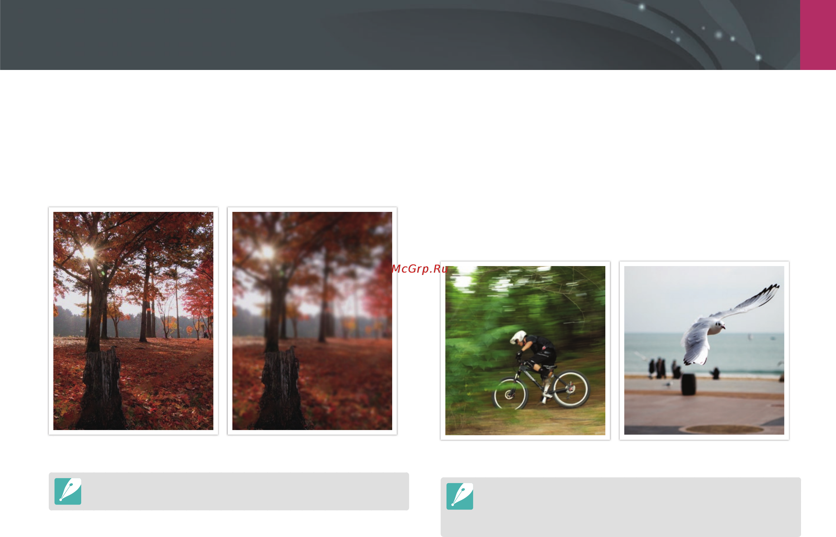 Samsung NX11 18-55 Black [42/147] A режим приоритета диафрагмы