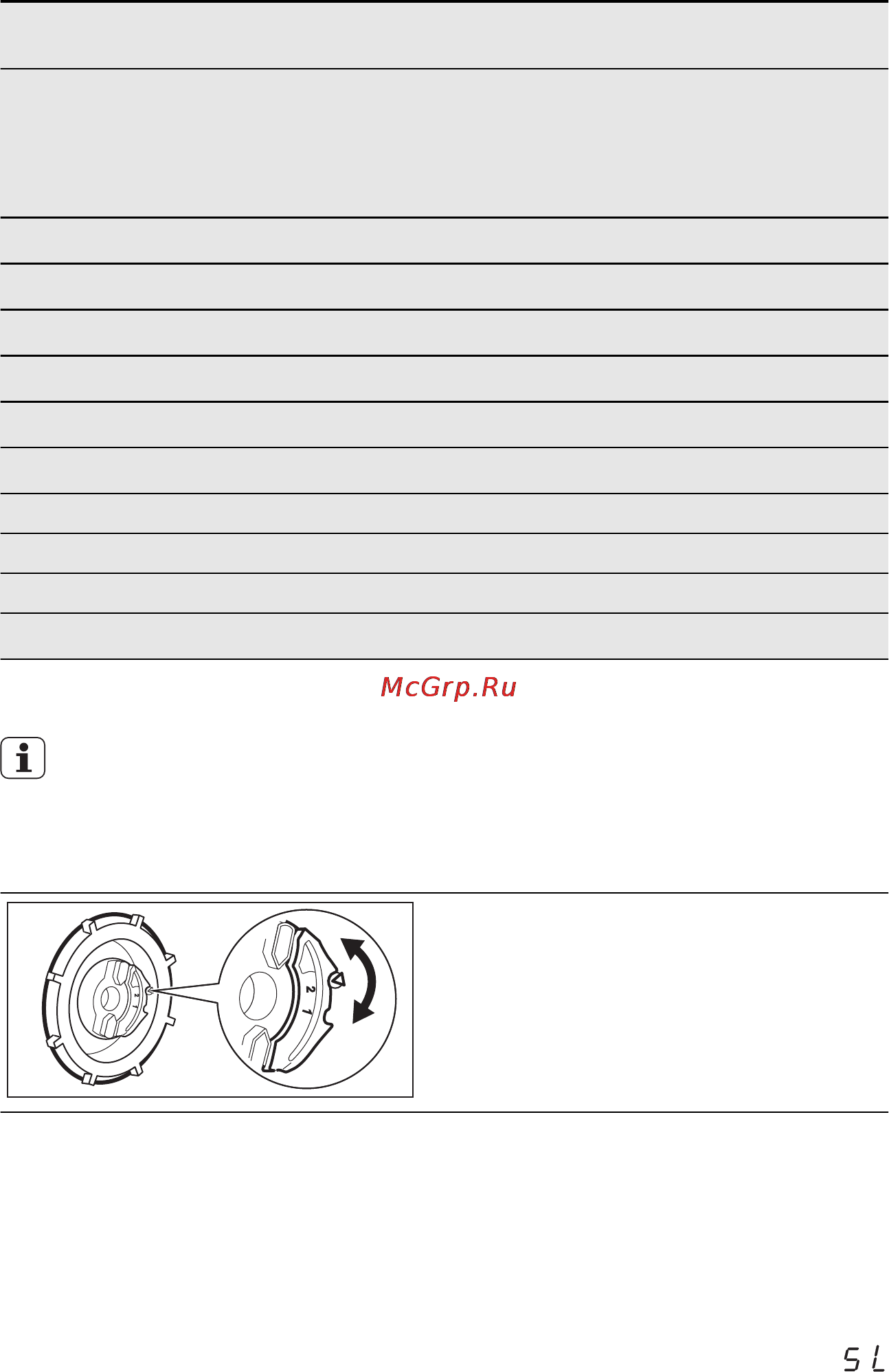 Electrolux ESL 4561 RO [26/52] Настройка устройства для смягчения воды