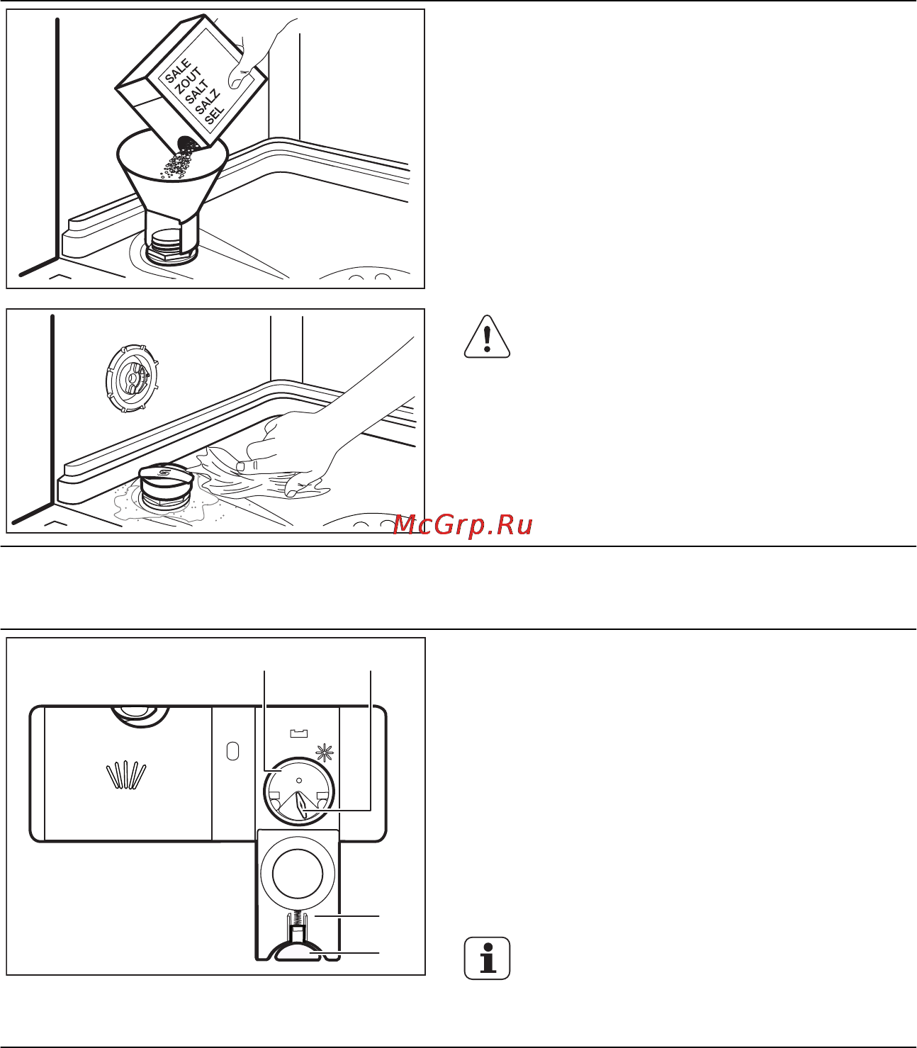 Electrolux ESL 4561 RO [27/52] Ежедневное использование