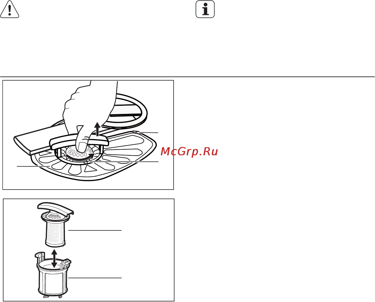 Electrolux ESL 4561 RO [47/52] Догляд та чистка