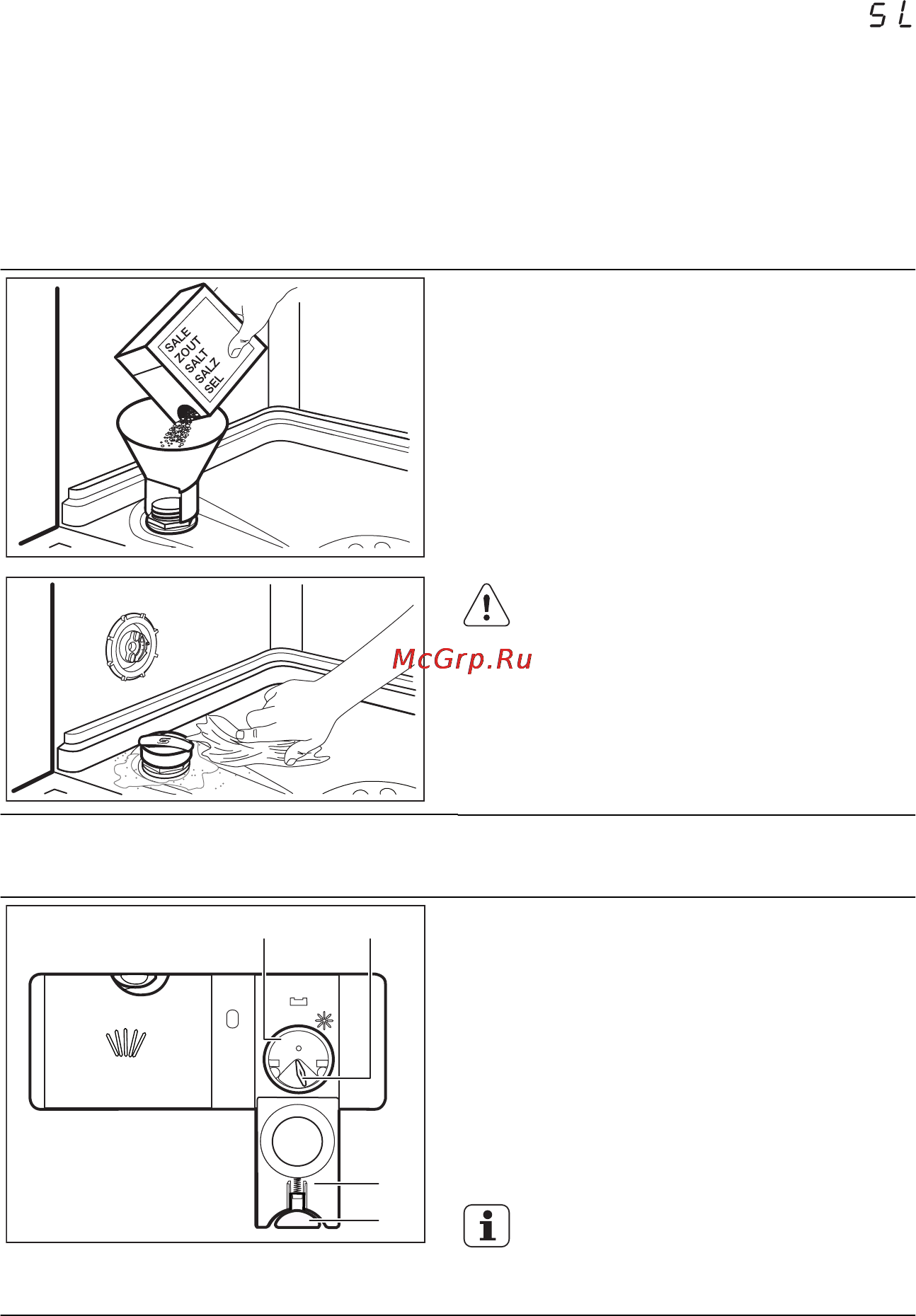 Electrolux ESL 4650 RO [27/52] Заполнение емкости для соли