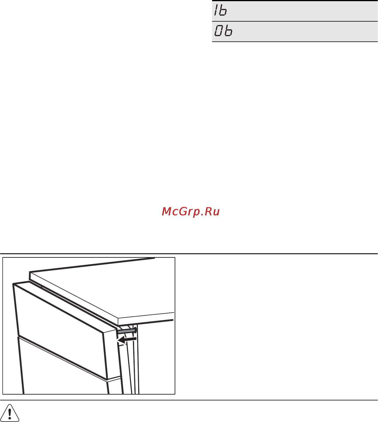 Electrolux ESL 4650 RO [42/52] Звукові сигнали