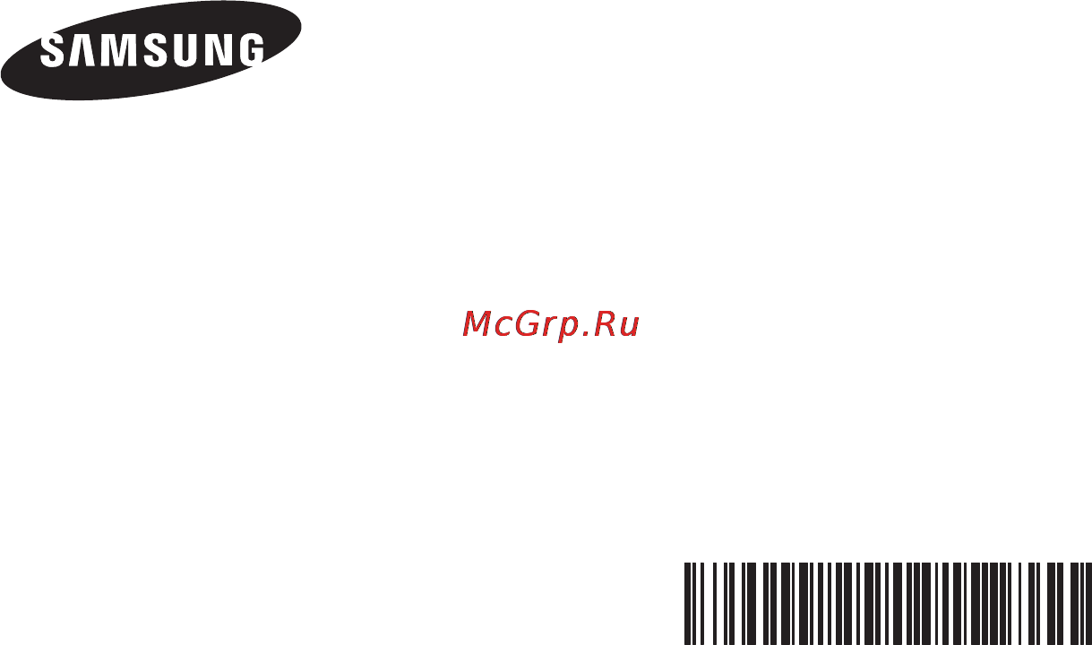 Samsung SPF-71ES White [11/11] Bn68 01567g 01